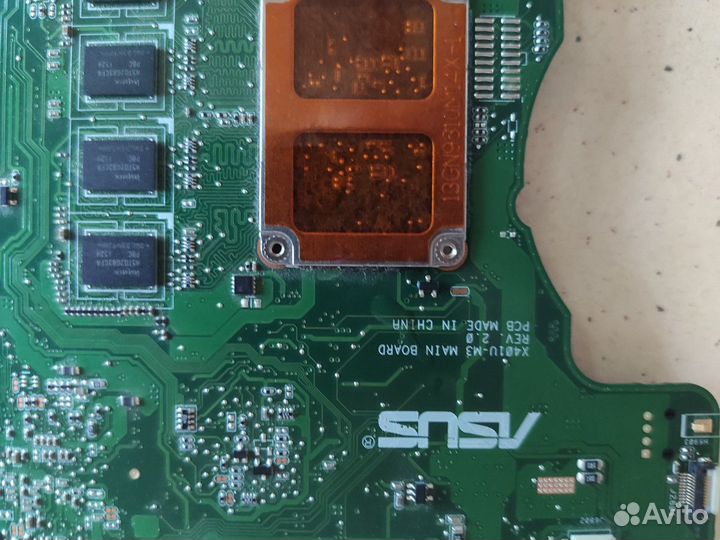 Asus X401U, X501U (X401U-M3 rev:2.0)