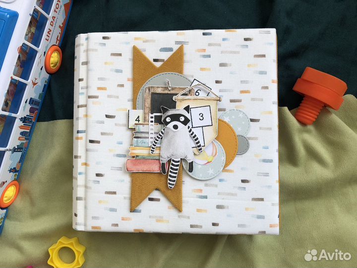 Альбом для мальчика