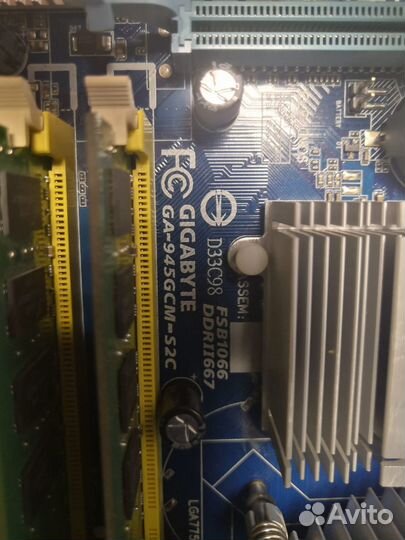 Материнская плата с процессором памятью