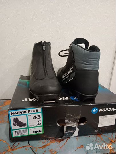 Лыжные ботинки