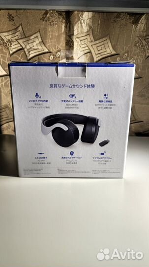 Наушники PlayStation ps 5 pulse оригинал