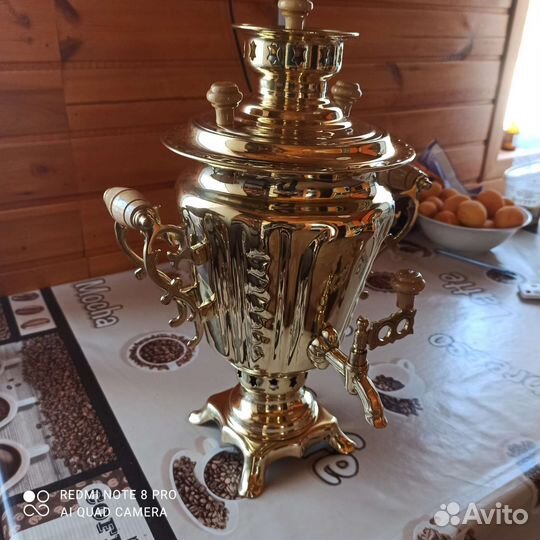 Самовар на дровах