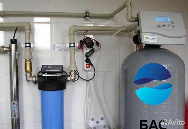 Система очистки воды под ключ с гаранитей 101