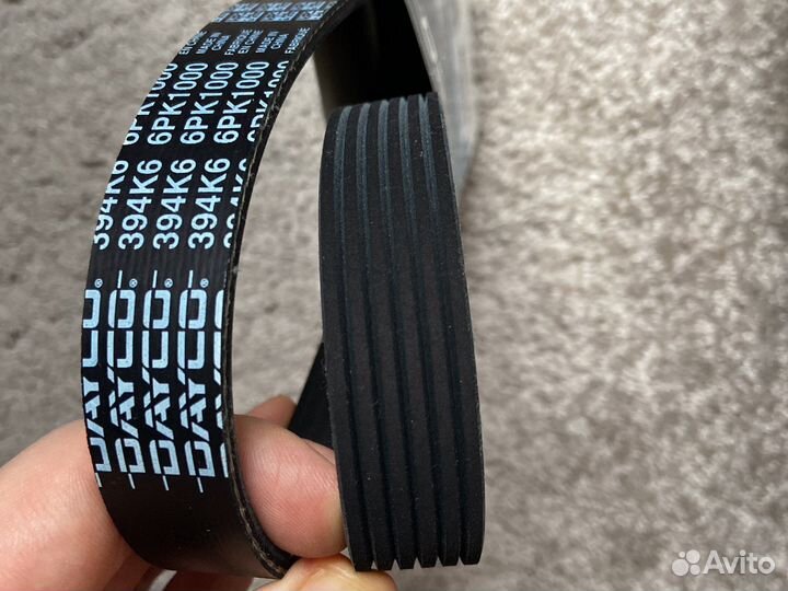 Dayco ремень поликлиновый