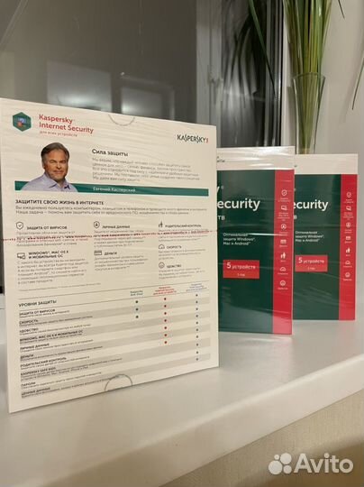 Касперский Internet Security на 5пк/1 год