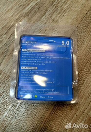 Bluetooth адаптер USB 5.0