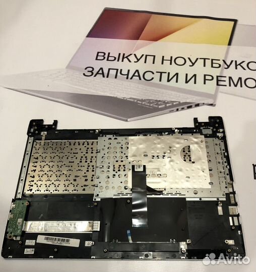 Asus K56 S56 разбор