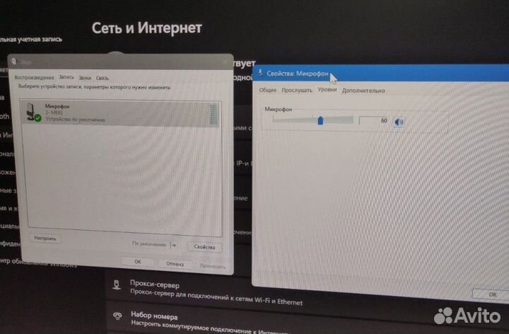 Новый Студийный RGB USB Микрофон A6V A8 (ME6S)