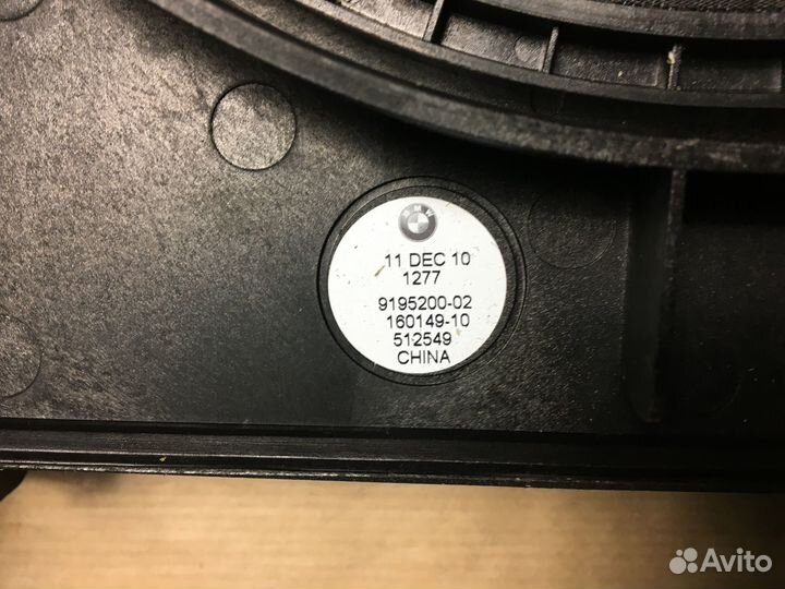 Динамик сабвуфер BMW 5 Серии F10 F11