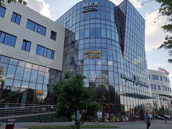 Офис, 21 м²