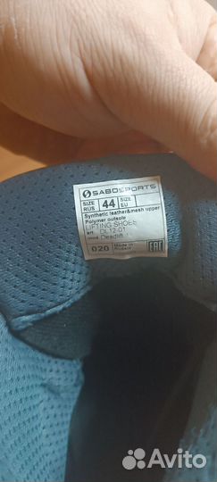 Штангетки sabosports deadlift. Пауэрлифтинг