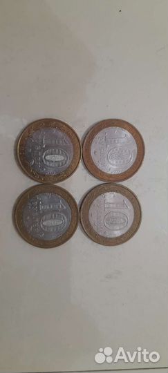 Монеты