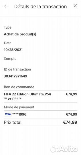 God of war ragnarok fifa 23 gta 5 gran turismo 7