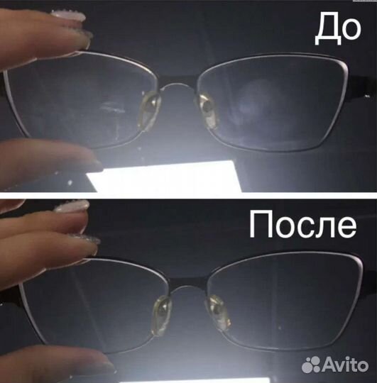Салфетка для очков optics