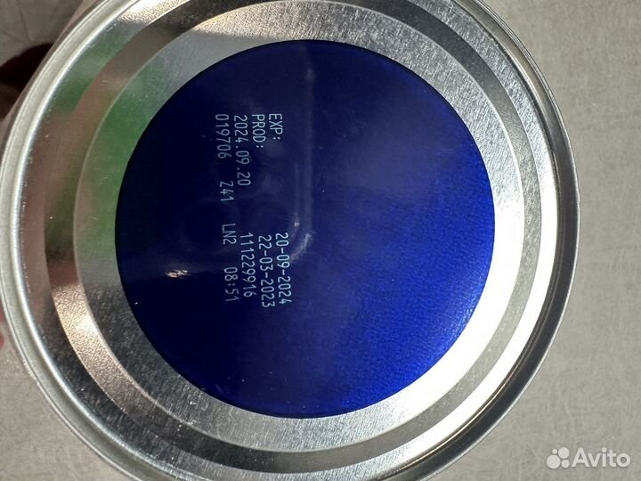 Детская смесь нутрилон 1 nutrilon comfort