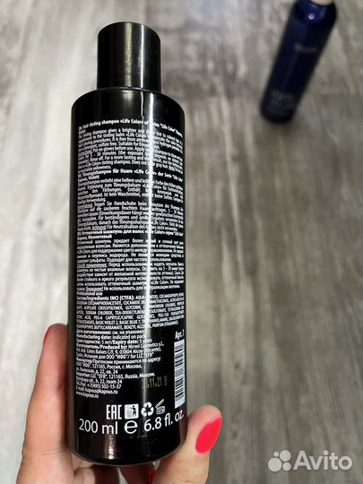 Оттеночный шампунь Kapous, Loreal
