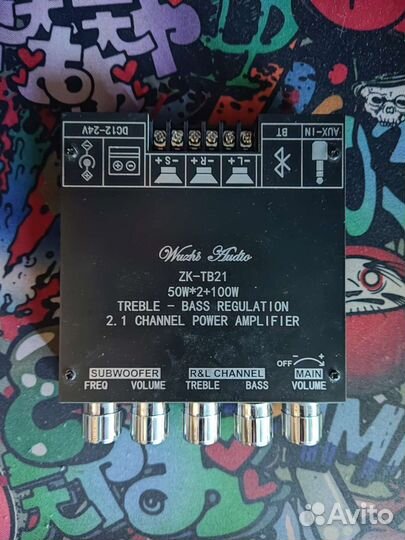 Усилитель 2.1 с подключением по bluetooth и aux