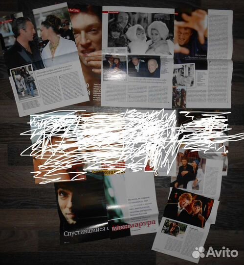 Ален Делон, Мэрилин Монро и другие - статьи