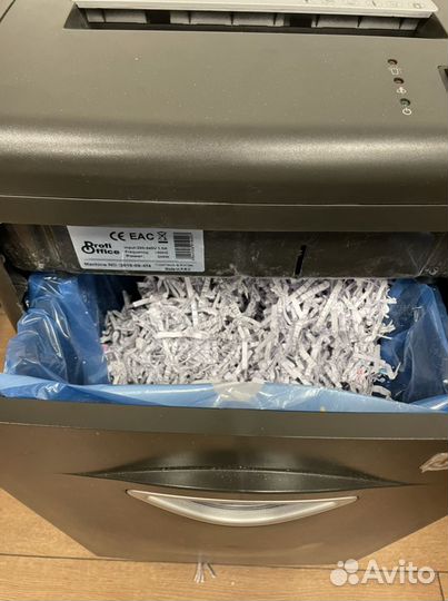 Шредер (уничтожитель) ProfiOffice Alligator 411 CC