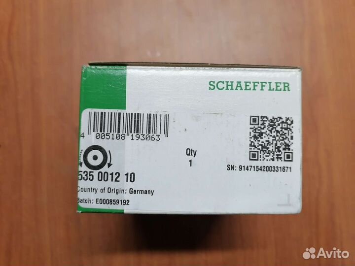 Обгонная муфта генератора 535001210 Ina