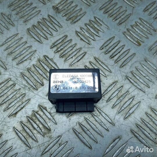 Блок электронный Bmw 3 E36 1.6 М43 102Л.С 1998