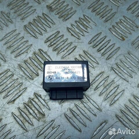 Блок электронный Bmw 3 E36 1.6 М43 102Л.С 1998