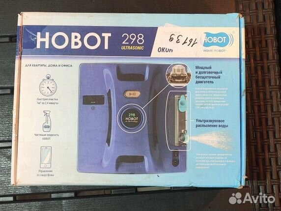 Робот мойщик окон hobot 298 ultrasonic