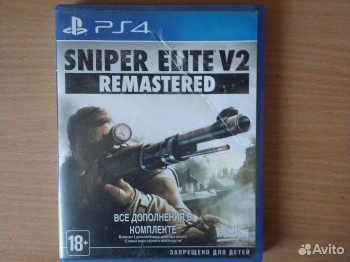 Sniper elite 2 ps4