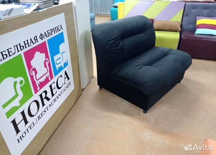 Диван для дома, кафе и офиса