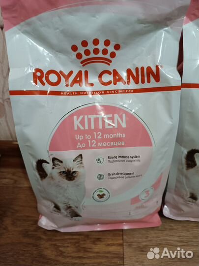 Корм Royal Canin Kitten для котят 1.2 кг