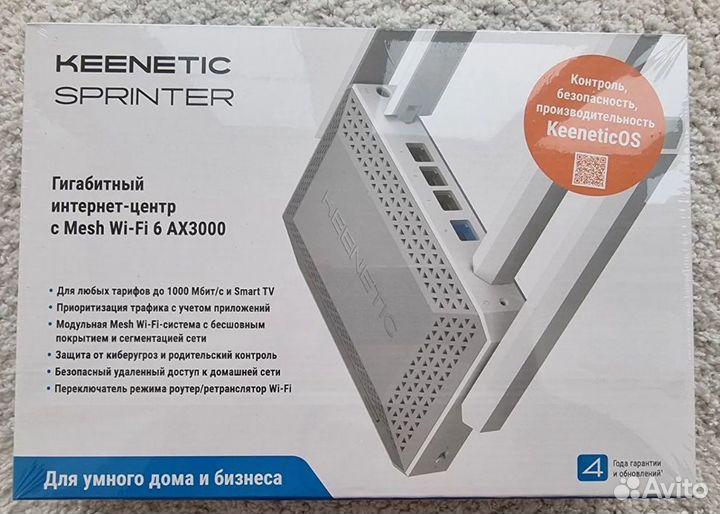 Keenetic Giga kn-1012 ax3000