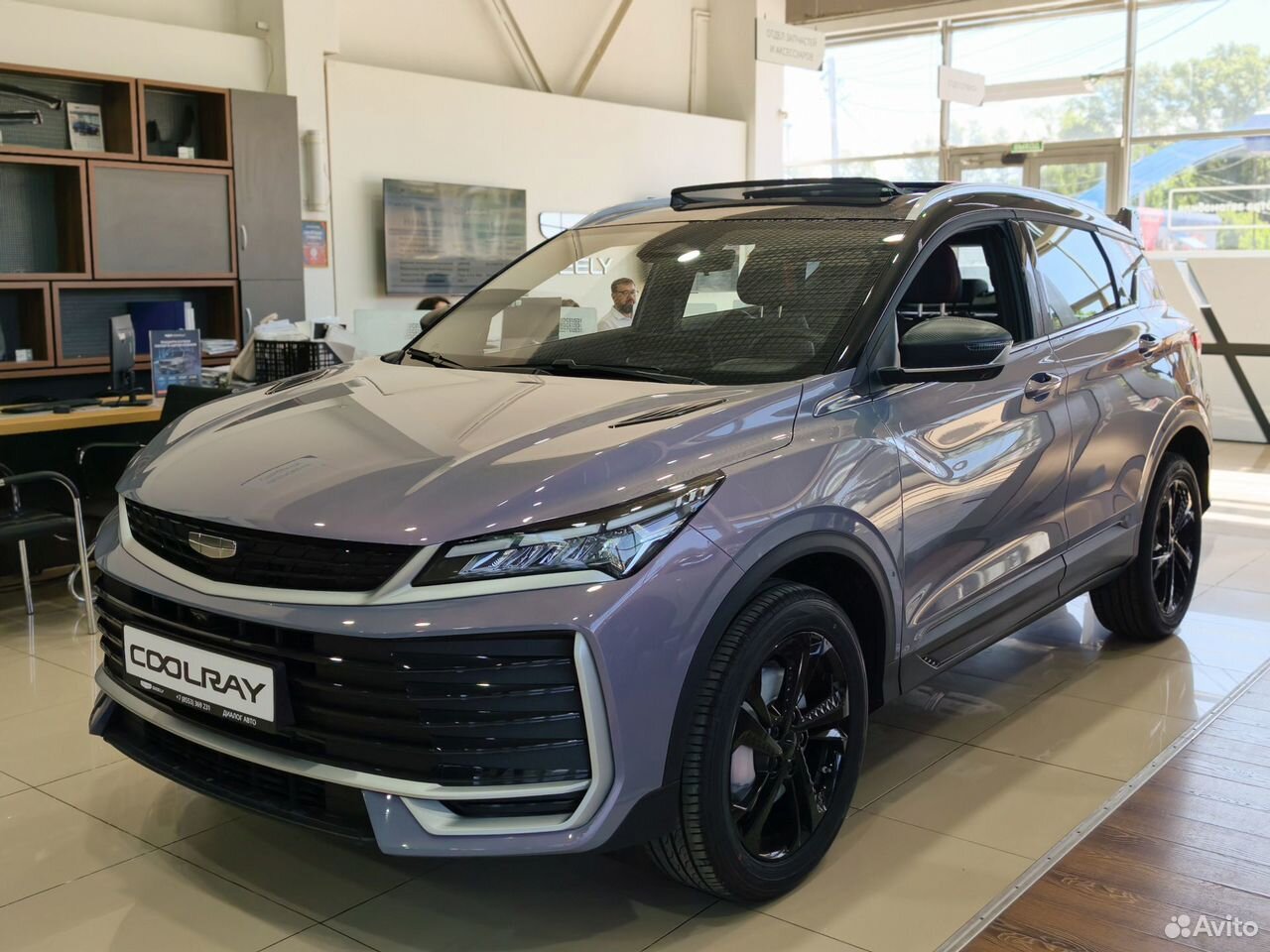 Geely Coolray 1.5 AMT, 2026