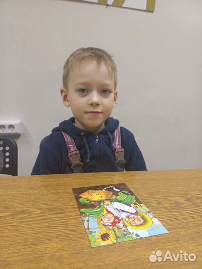 Ментальная арифметика