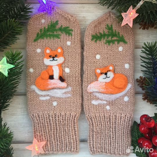 Подарочные варежки ручной работы