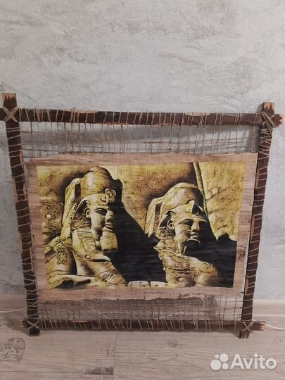 Египетский папирус