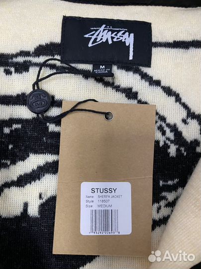 Флиска Stussy Venus Jacket