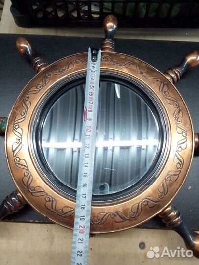 Зеркало Штурвал СССР