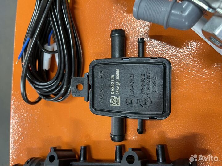 Гбо Впрыск 4 цил BRC alba GP 20 до 100 кв