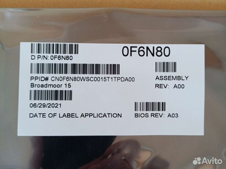 Материнская плата ноутбука dell Latitude 5521