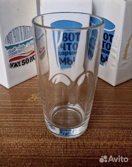 Стакан mcdonalds