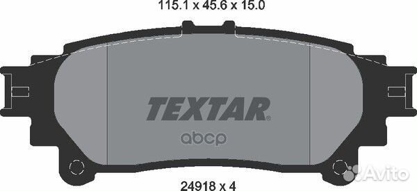 Колодки тормозные задние textar 2491801 2491801