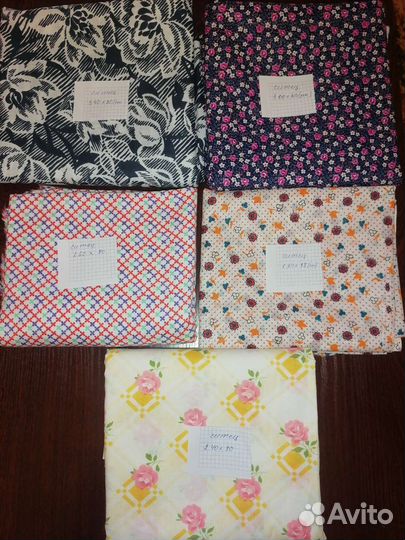 Сатин и ситец в отрезах