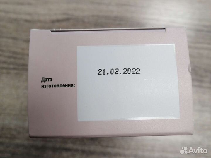 Крем для Лица