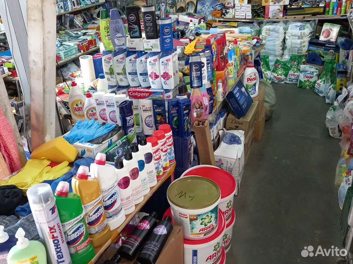 Бытовая химия оптом