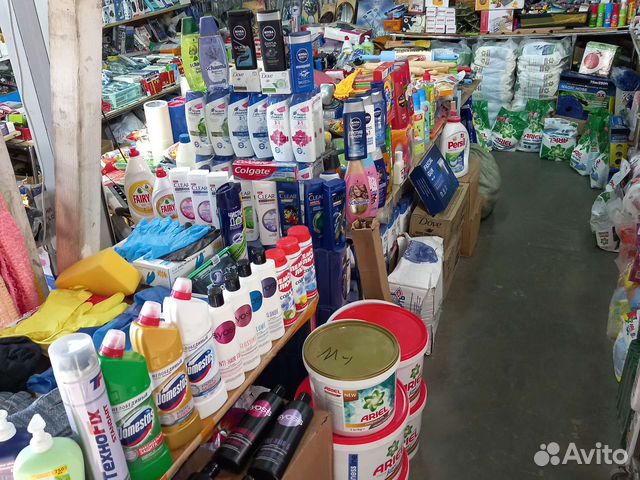 Бытовая химия оптом