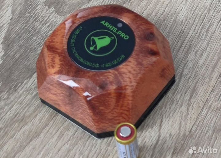 Кнопка вызова официанта, система вызова персонала