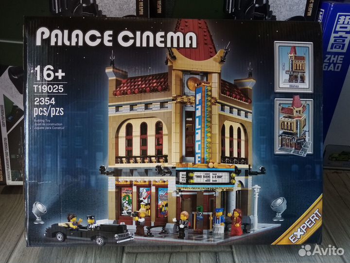 Конструктор Гарри Поттер новый