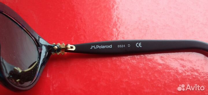 Солнцезащитные очки 