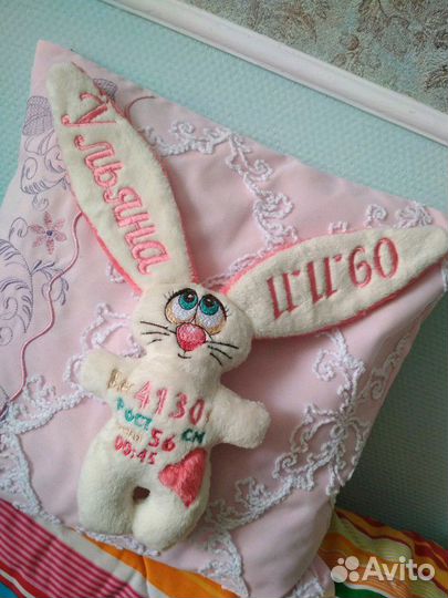 Зайка с метрикой или поздравлениями