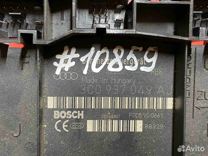 Блок управления бортовой сетью Volkswagen passat 6